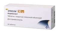 Отесла таблетки п/о плен. 30мг 56шт, миниатюра фото №4