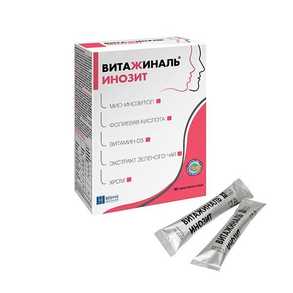 Витажиналь Инозит порошок для приг. раствора для приема внутрь саше 5,5г 30шт фото №2