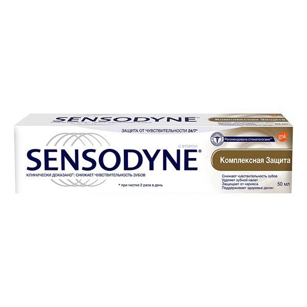 Паста зубная комплексная защита Sensodyne/Сенсодин 50мл фото №12