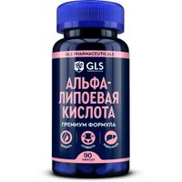 Альфа-липоевая кислота GLS капсулы 400мг 90шт