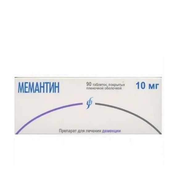 Мемантин таблетки п/о плен. 10мг 60шт