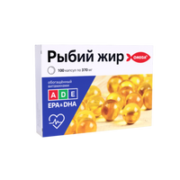 Рыбий жир обогащенный с витаминами А, Д, Е капсулы 370мг 100шт