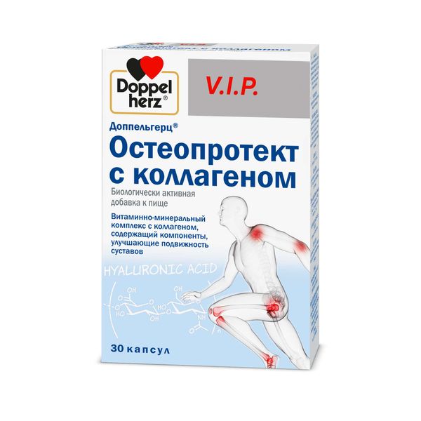 Остеопротект с коллагеном V.I.P. Doppelherz/Доппельгерц капсулы 30шт