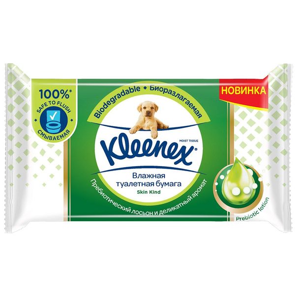 Бумага туалетная влажная Skin Kind Kleenex/Клинекс 38шт влажная туалетная бумага эконом smart 50 50 шт