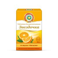 Звездочка апельсин таблетки для рассасывания 18шт миниатюра фото №2
