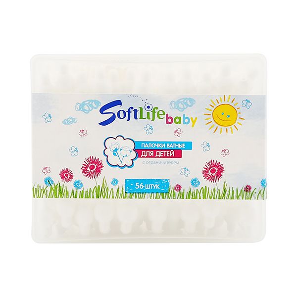 Палочки ватные для детей SoftLife/СофтЛайф коробка пластикова 56шт