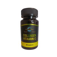 Коллаген+Витамин С МицелВит капсулы 675мг 60шт