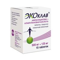 Экоклав таблетки, покрытые пленочной оболочкой 500мг+125мг 15шт, миниатюра фото №7