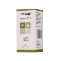 Окумед капли глазные 0,5% 5мл , миниатюра
