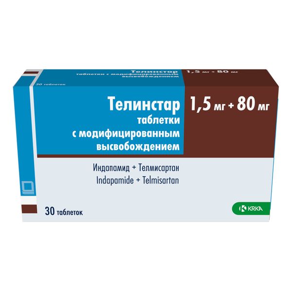 Телинстар таблетки с модифицированным высвобождением 1,5мг+80мг 30шт фото №3