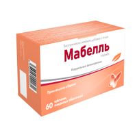 Мабелль таблетки п/о 875мг 60шт миниатюра фото №4