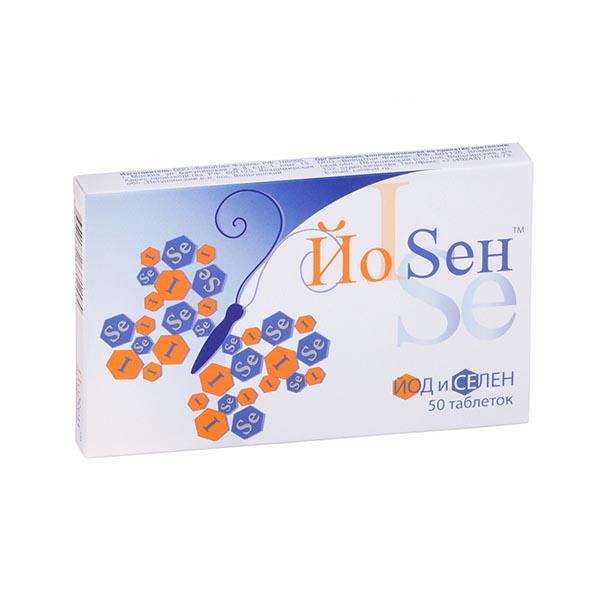 Изображение товара ЙоСен таблетки 80мг 50 штук - поддержка щитовидной железы и профилактика дефицита йода и селена