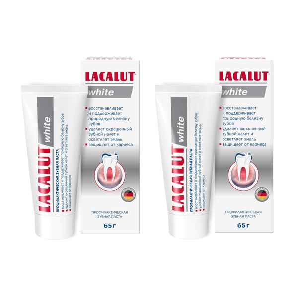 2Х Паста зубная профилактическая отбеливающая White Lacalut/Лакалют 65г