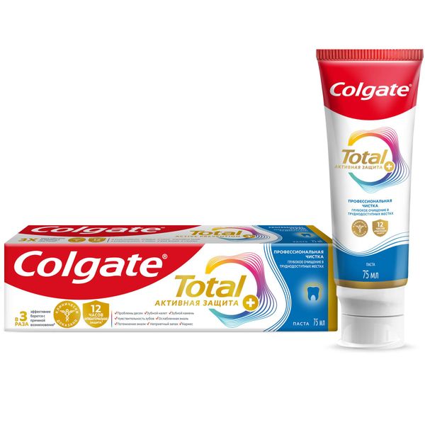 Паста зубная профессиональная чистка Total 12 Colgate/Колгейт 75мл