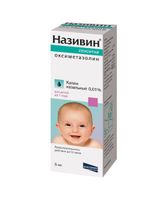 Називин Сенситив капли назальные 0,01% 5мл , миниатюра