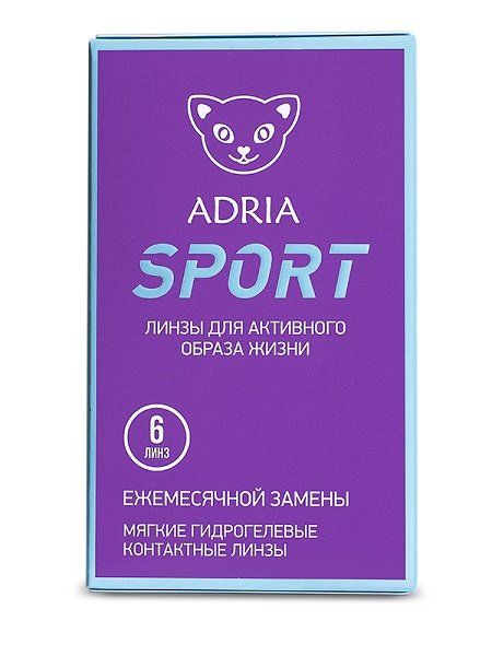 Линзы контактные Adria/Адриа Sport (8.6/+4,25) 6шт