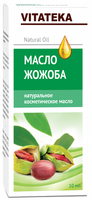 Масло жожоба косметическое с витаминно-антиоксидантным комплексом Vitateka/Витатека 10мл