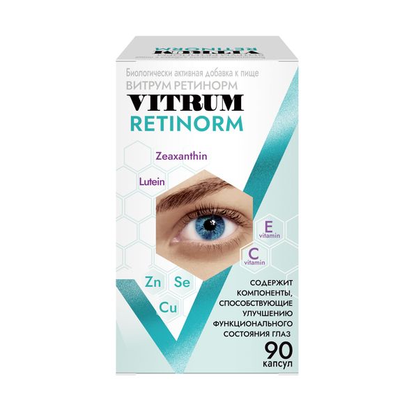 Витрум Ретинорм капсулы 598мг 90шт витрум ретинорм капсулы 598 мг 90 шт