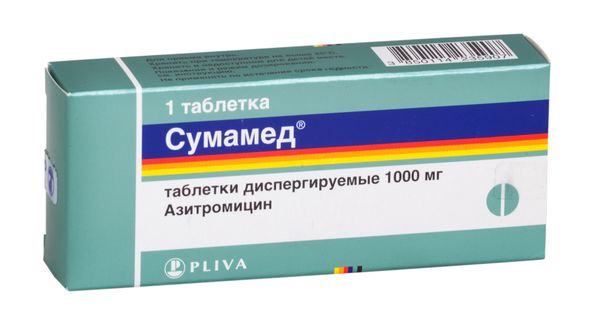 Сумамед таблетки диспергируемые 1000мг