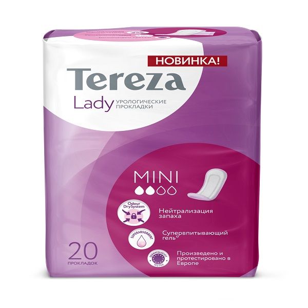 Прокладки урологические для женщин гигиенические Mini TerezaLady 20шт фото №5