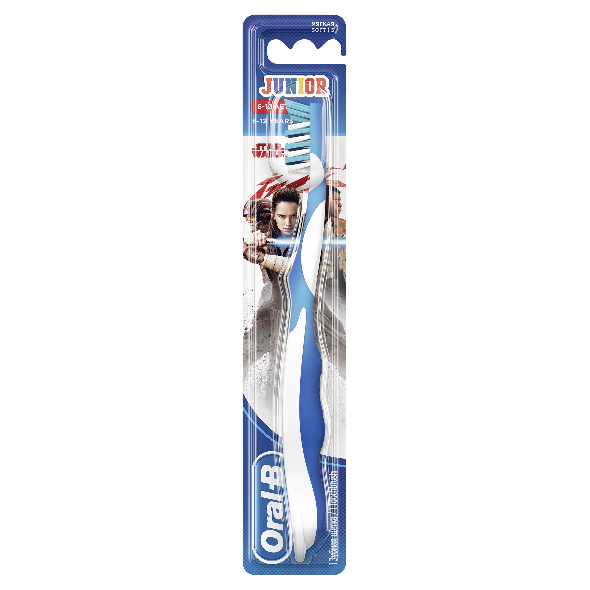 Зубная Щетка Oral B Junior Купить