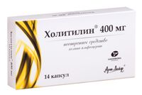 Холитилин капсулы 400мг 14шт, миниатюра фото №4