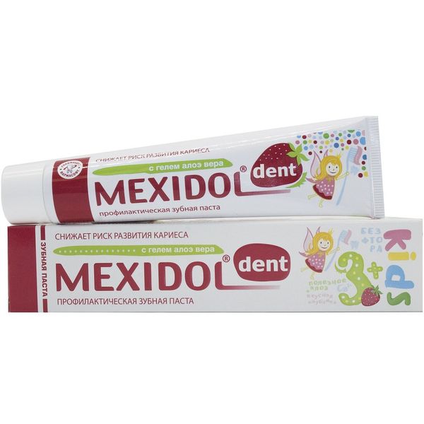 Паста зубная 3+ Kids Mexidol dent/Мексидол дент 45г мексидол дент фито зубная паста 100 г