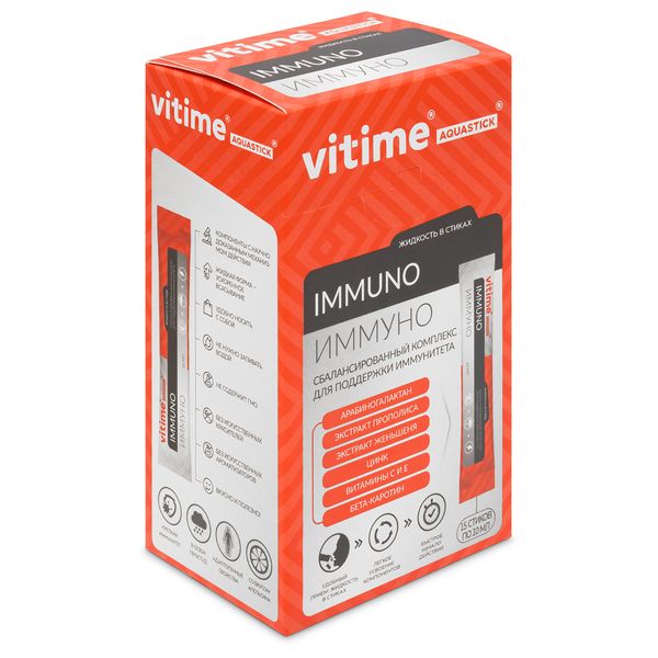 Иммуно ViTime/ВиТайм Aquastick жидкость саше-пакет 10мл 15шт фото №2
