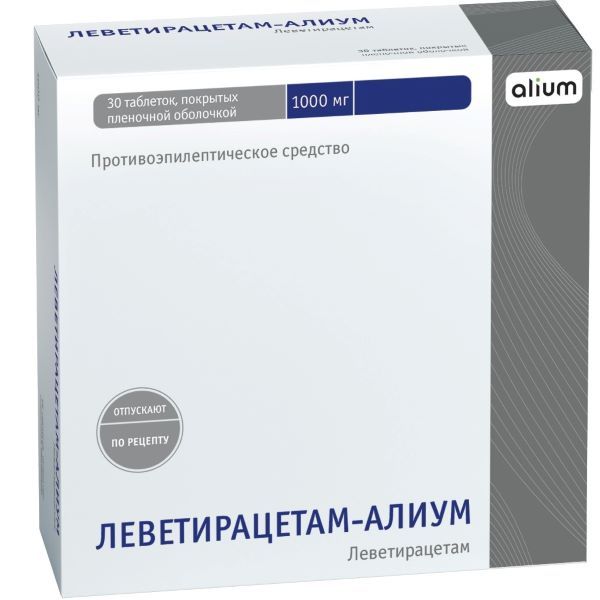 Леветирацетам-Алиум таблетки п/о плен. 1000мг 30шт