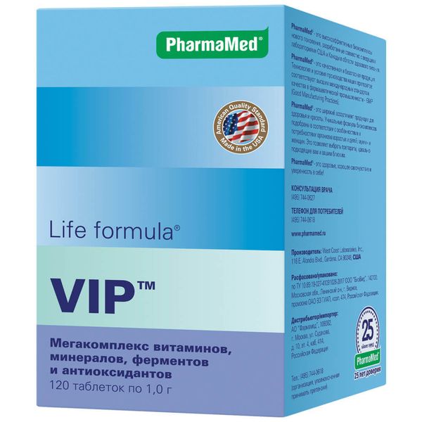Мегакомплекс VIP Life formula/Лайф формула таблетки 1г 120шт