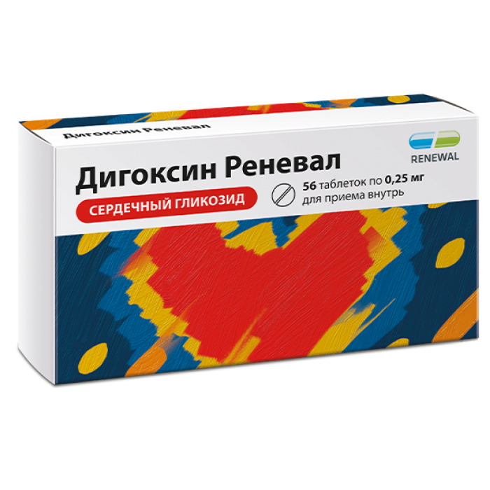 Препараты с действующим веществом Дигоксин, аналоги лекарств по МНН  Дигоксин, цена в интернет аптеке Здравсити