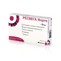 Ресвега Форте капсулы 920мг 60шт миниатюра фото №2
