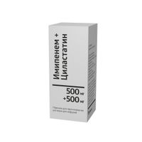 Имипенем+Циластатин порошок для приг. раствора для инфузий фл. 500мг+500мг