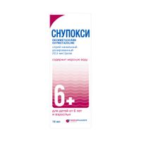 Снупокси спрей назальный дозированный 22,5мкг/доза 10мл 164дозы, миниатюра