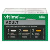 Поливитамины для взрослых тристер ViTime/ВиТайм Expert капсулы 96шт, миниатюра