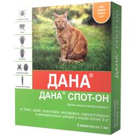 Дана Спот-он капли на холку для кошек более 3кг пипетка 1мл 2шт