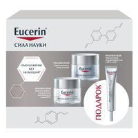 Набор Hyaluron-Filler Eucerin/Эуцерин: Крем ночной+Крем дневной+Крем для кожи вокруг глаз 50мл+50мл+15мл
