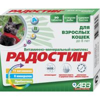 Радостин витаминно-минеральный комплекс для кошек до 8 лет таблетки 90шт