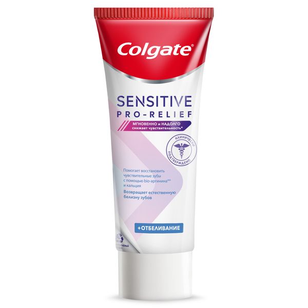 Паста зубная Sensitive Pro-Relief +отбеливание Colgate/Колгейт 75мл фото №3