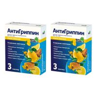 2Х Антигриппин мед-лимон порошок для приг. раствора для приема вн. 5г 3шт