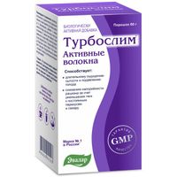 Турбослим активные волокна Эвалар порошок для приема внутрь 60г, миниатюра фото №8