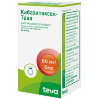 Кабазитаксел-Тева концентрат для приг. раствора для инфузий фл. 10мг/мл 6мл, миниатюра фото №2