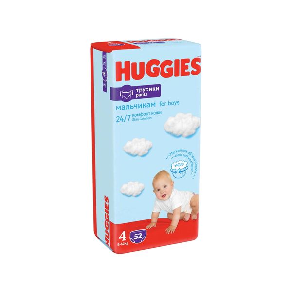 Подгузники-трусики для мальчиков Huggies/Хаггис 9-14кг 52шт р.4 фото №3
