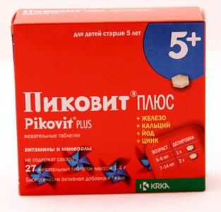 Пиковит Плюс таблетки жевательные 27шт