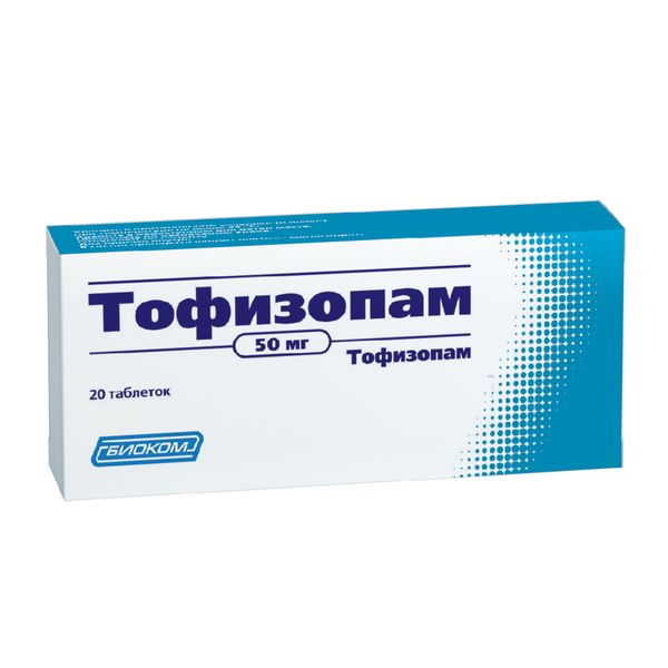 Тофизопам таблетки 50мг 20шт фурадонин авексима таблетки 50мг 20шт