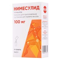 Нимесулид гранулы для приг. суспензии для приема внутрь пакет 2г 100мг 4шт, миниатюра фото №25