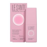 Сыворотка-boost интенсивное увлажнение для чувствительной и сухой кожи лица Le santi/Ле санти 40мл