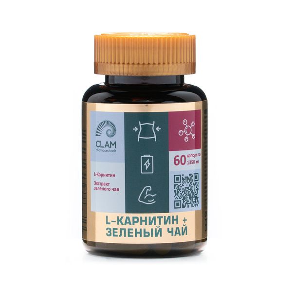 L-карнитин+Чай зеленый ClamPharm капсулы 60шт l карнитин erzig капсулы 560мг 60шт