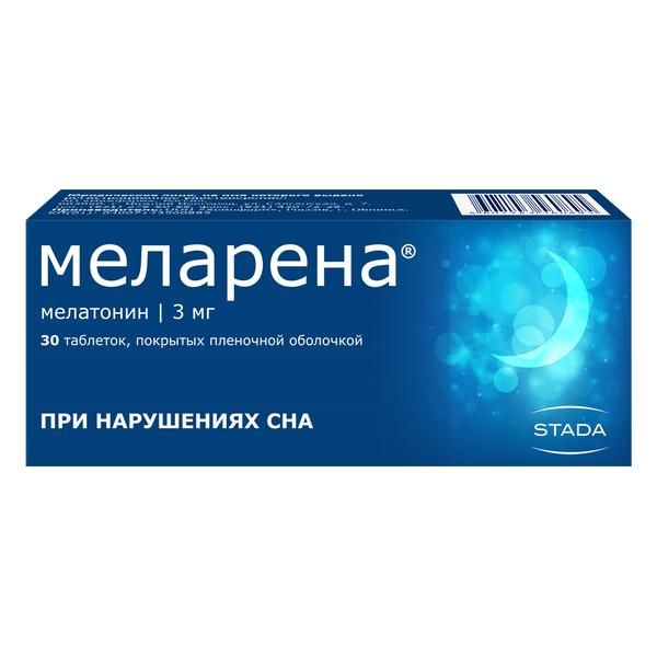 Меларена таблетки п/о плен. 3мг 30шт мелатонин таблетки 3 мг 20 шт