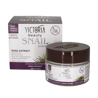 Крем-маска интенсивная ночная с экстрактом садовой улитки victoria beauty 50мл